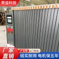 Customized stainless steel electric telescopic doors as needed, community walls, school construction sites, automatic trackless electric gates