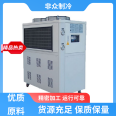 The factory has a complete range of industrial refrigerators, and the manufacturer's brand is directly supplied to non customers