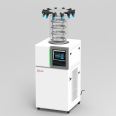 Open spectrum instrument L9-65 laboratory basic freeze-drying machine vacuum freeze-drying machine