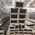 Q345B square tube 20 # Q355B Q235B seamless square tube manufacturer spot wholesale sales customized according to demand