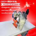 Aoling Imported Eight Needle Machine Warm Underwear Splicing Machine Boneless Machine RN-6200E