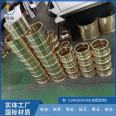 Friction press copper nut brass 66-6-3-2 self-lubricating copper sleeve copper bushing processing customized manufacturer