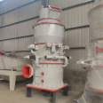 Bolan Centrifugal Pulverizer Vertical Strong Pressure Fixed Roller Ultrafine Grinding Equipment Type 150