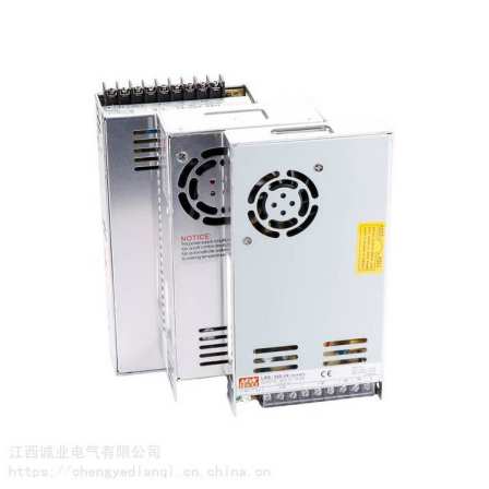 Mingwei Dual Output DC Switching Power Supply D-100A/D-100B/D-100C/5V6A12V2A