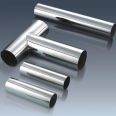 304 stainless steel pipes, round pipes, hollow pipes, precision pipes, sanitary pipes with complete specifications