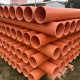 CPVC power protective sleeve CPVC conduit buried high-voltage cable conduit without pressure