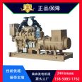 1800kw imported Mitsubishi Diesel generator S16R2-PTAW three-phase 400V data center generator