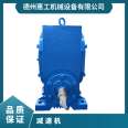 Rated power 1.5KW, fixed pole number 1, various industrial reducers, worm gears, copper wheels, hard tooth surface speed ratio 16.5