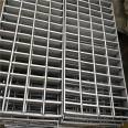 Toothed 304 steel grating plate, anti slip step board, steel ladder platform, walkway board