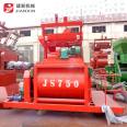 Jianxin Machinery JS750 Double Horizontal Shaft Forced Mixer 0.75 Square Concrete Mixing Equipment