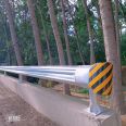 Traffic waveform guard rail board, highway roadside anti collision galvananized material,