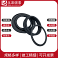 Graphite Rasch ring packing, graphite ring, high-purity carbon ring, complete specifications, high temperature and corrosion resistance, North Stream carbon ring