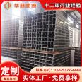 Galvanized cable tray, self-locking cable tray, slot type ladder type cable tray, stainless steel cable tray, 200 * 100 cable tray