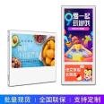 Xinchuangxin Supply 18.5-inch Horizontal and Vertical LCD Screen Elevator Focus Advertising Machine Android Network Intelligent Split Screen Play