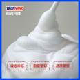 Cement foaming agent Foam concrete foaming foundation pit backfilling roof insulation foaming agent foaming machine