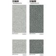 Imitation Stone PC Quartz Brick Ceramic Ecological Floor Paving Stone 18 Thick Sesame Grey 654 Garage Square Courtyard Tile