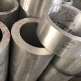 304 stainless steel pipe, 316 stainless steel seamless pipe, precision pipe, hollow round pipe, industrial pipe, slotting and cutting