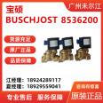 Baoshuo BUSCHJOST brass two-way solenoid valve 8536200915102400 original special sales