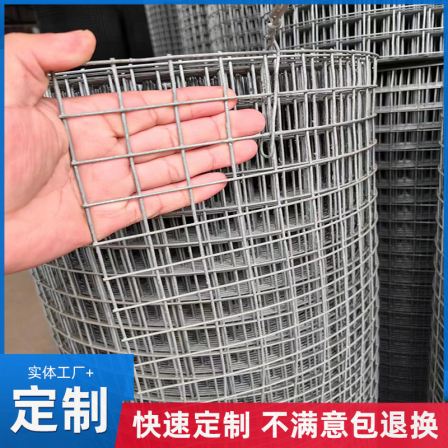 Wholesale of welding mesh manufacturers for bridge construction can be customized for earthquake resistant and waterproof buildings