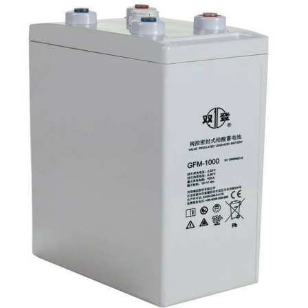 Shuangdeng Battery GFM-1000 2V1000AH Valve Controlled Sealed Lead Acid Base Station Energy Storage Photovoltaic Power Generation