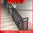 Iron staircase railing fence, villa community courtyard fence, aluminum railing, Chinese style tempered glass balcony railing