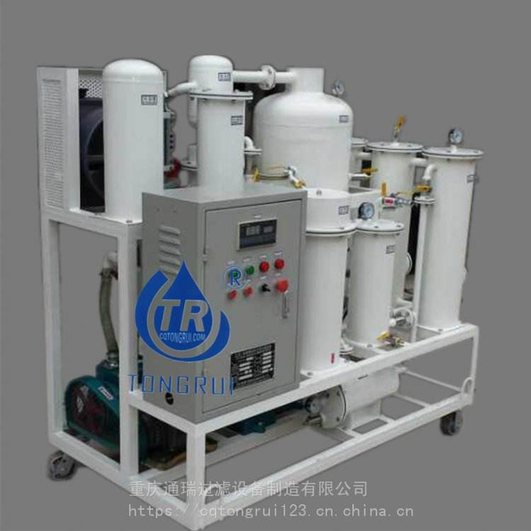 Tongrui ZJD-R-20 lubricating oil online deacidification vacuum filtration oil purifier