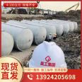 Reinforced concrete Septic tank, finished product, tertiary sedimentation tank, prefabricated cement reservoir, sewage treatment system