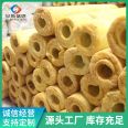 High density Glass wool tube, thermal insulation, sound absorption, noise reduction and reverberation reduction with Wan'an in chemical and electric power industry