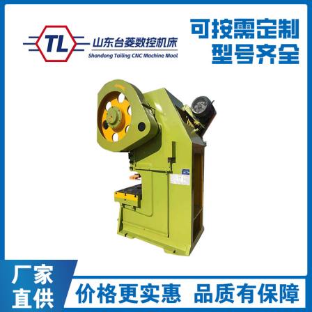 Supply of 63 tons of ordinary punch JB23-63T open tilting mechanical press directly from the factory
