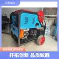 Professional electric powerful dredging machine for pipeline floor drain cleaning, sewer cleaning tool, high-pressure pipeline dredging tool