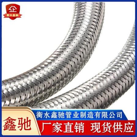 Spot ring wave resistant, high-temperature resistant, corrosion-resistant spiral wave metal hose, metal braided pipe, stainless steel pipe blank mesh sleeve