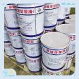 Two component polysulfide sealant Two component polysulfide sealant self leveling building waterproofing sealant