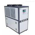 Industrial chillers, air-cooled low-temperature refrigerators, refrigeration units, and refrigeration equipment are assembled together