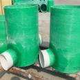 Fiberglass inspection well municipal engineering corrosion-resistant buried pipe fittings, sewage shaft, water and rainwater well, high-temperature resistance