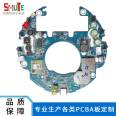 Simte processing audio and video PCBA board, SMT mounting, DIP plug-in, post welding, electronic product outsourcing and processing