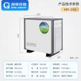 Hemu Environment/HEMU/20 liter HM-20A plain type diffuse oxygen generator supporting oxygen distributor factory supply