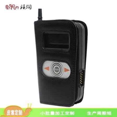 Wearing a belt, instrument cover, portable waist hanging medical heart monitor, portable heart rate meter, leather cover, customized manufacturer