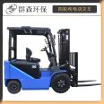 New Energy Electric Forklift Supermarket Warehouse Loading and Unloading Stacking Height Truck Warehouse Cargo Handling Equipment 1-3.5 tons