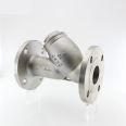 304 316L stainless steel flange Y-shaped pipeline filter GL41W-16P filter valve drain valve DN50 80 150