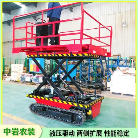 Automatic Picking Crawler Mobile Lifting Platform for Orchard High Altitude Operation Diesel Hydraulic Elevator