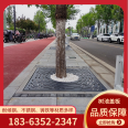 Municipal road communities, tree pits, tree enclosures, stainless steel tree grates, steel plate tree protection covers, various specifications and shapes