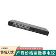 Ruijie RG-NBS3100-24GT4SFP-P 24 Port Intelligent POE Layer 2 Network Management Core Switch