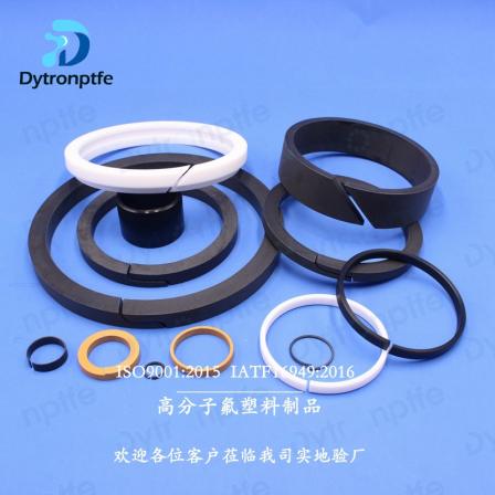 Dechuang PTFE guide ring PTFE piston ring support ring processing various sealing rings