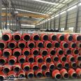 We need to find polyurethane directly buried insulation steel pipes from Ruisheng manufacturer for use in liquid gas transmission pipeline networks