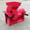 Equipped with motor driven threshing machine Small household Threshing machine