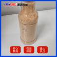 Tea saponin powder Triterpenoid saponin cement mortar concrete air entraining agent content is low