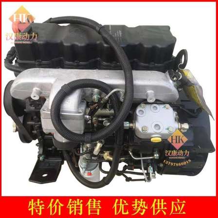 Dongfeng Fengshen Engine EQH160-40 National IV 160 horsepower 4.75L diesel engine assembly
