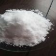 Haoda Sodium Acetate Anhydrous Sodium acetate Sewage Treatment Chemical Reagent Used in Printing, Dyeing and Textile