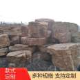 Qingpeng Artificial Lake Paving and Revetment Stones with Adequate Supply of Goods and Irregular Rubble Stones for Flood Control