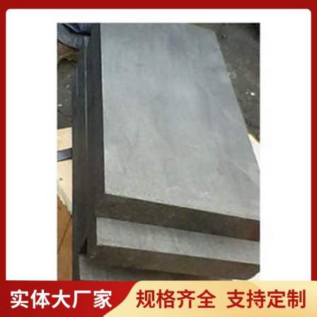 Graphite board, high-density graphite polystyrene board, high-temperature and corrosion-resistant alloy, graphite pad